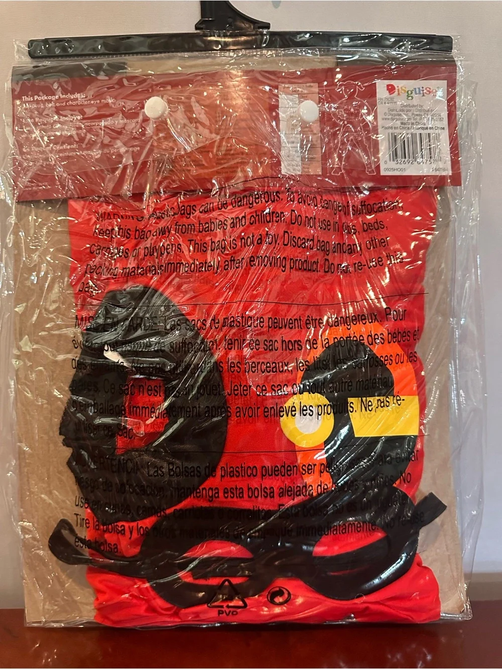 Disney Incredibles Violet Girls Costume Medium 7-8 Jumpsuit Mask
